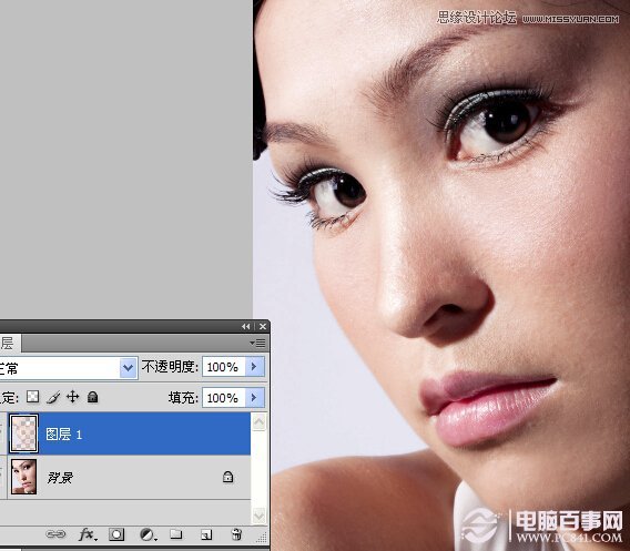 Photoshop给美女头像淡淡的磨皮处理,PS教程,图老师教程网