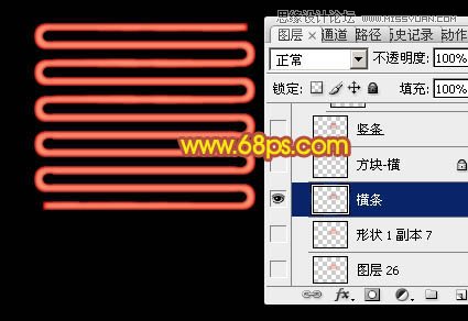 Photoshop绘制立体风格的中国结吊坠,PS教程,图老师教程网