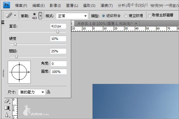 Photoshop调出数码照片暗红效果,PS教程,图老师教程网