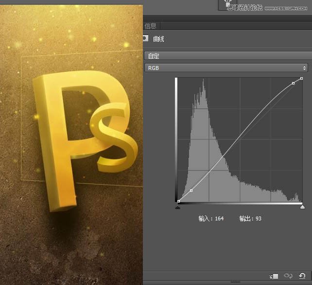 Photoshop绘制时尚大气的3D立体字教程,PS教程,图老师教程网