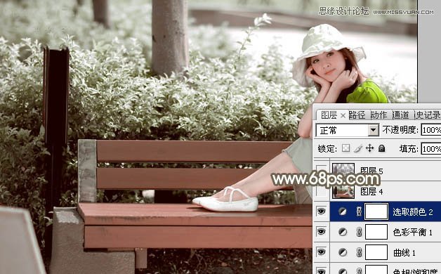 Photoshop调出果果花园照片冷色效果,PS教程,图老师教程网