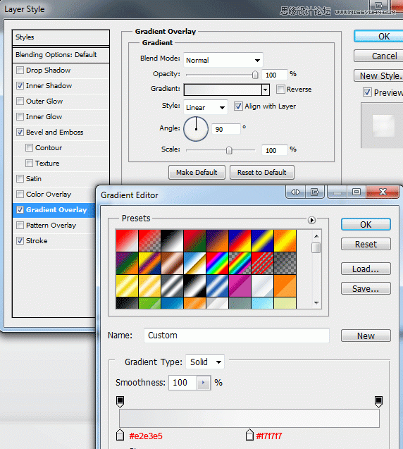 Photoshop绘制逼真的任天堂WII游戏机,PS教程,图老师教程网