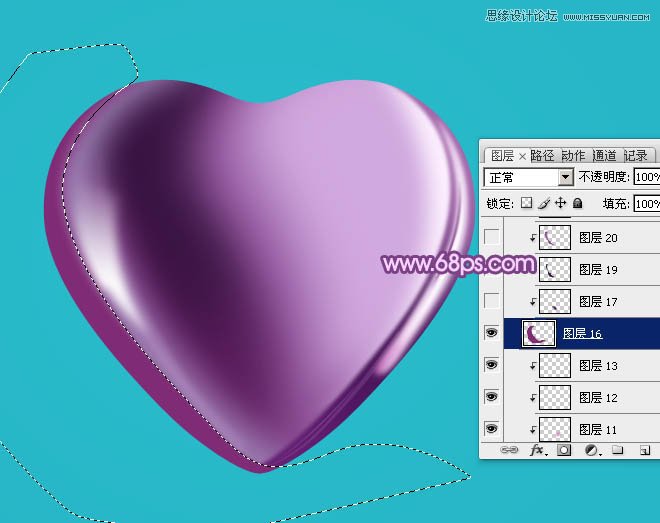 Photoshop绘制立体效果的紫色心形宝石,PS教程,图老师教程网