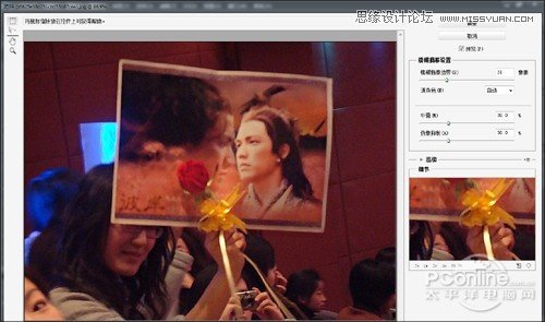 Photoshop CC防抖滤镜详细解析实测,PS教程,图老师教程网