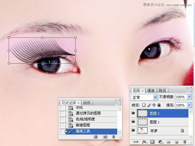 Photoshop解析人像睫毛和眼影的画法,PS教程,图老师教程网