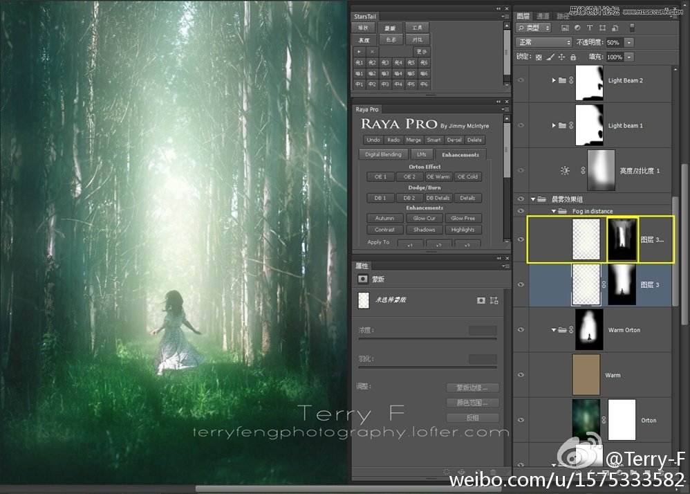 Photoshop给森林照片添加唯美的丁达尔光效,PS教程,图老师教程网