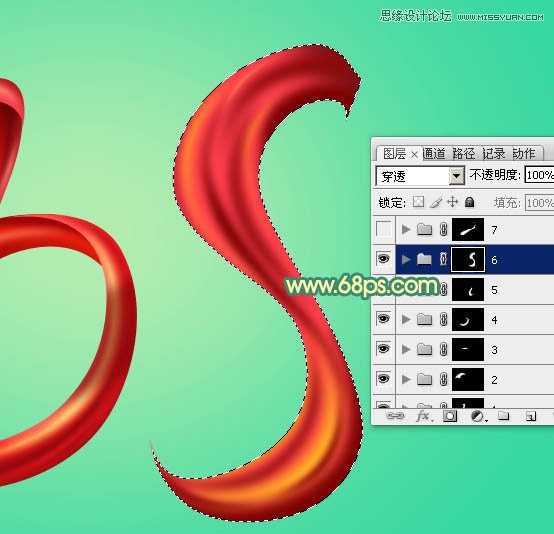 Photoshop制作飘带效果38艺术字教程,PS教程,图老师教程网