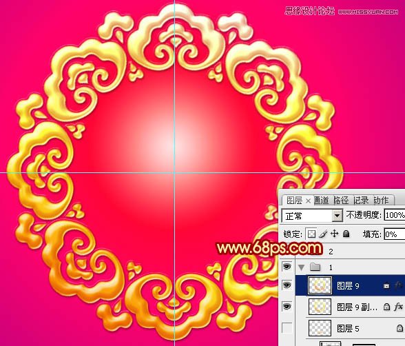 Photoshop设计华丽大气的新年艺术字教程,PS教程,图老师教程网