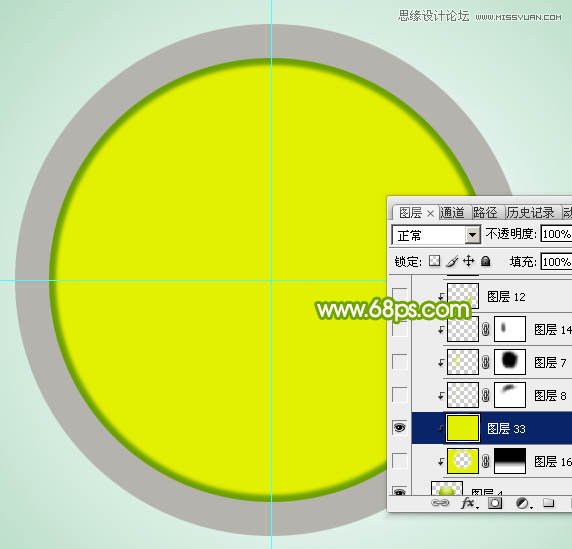 Photoshop设计绿色立体风格的水晶球,PS教程,图老师教程网