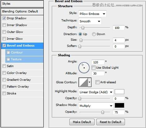 Photoshop绘制任天堂Wii游戏手柄,PS教程,图老师教程网