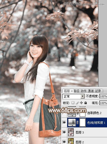 Photoshop调出公园美女通透的淡黄色调,PS教程,图老师教程网