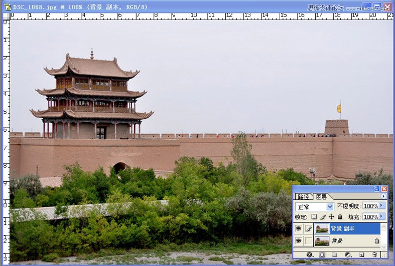 Photoshop给照片添加蓝天和白云背景,PS教程,图老师教程网