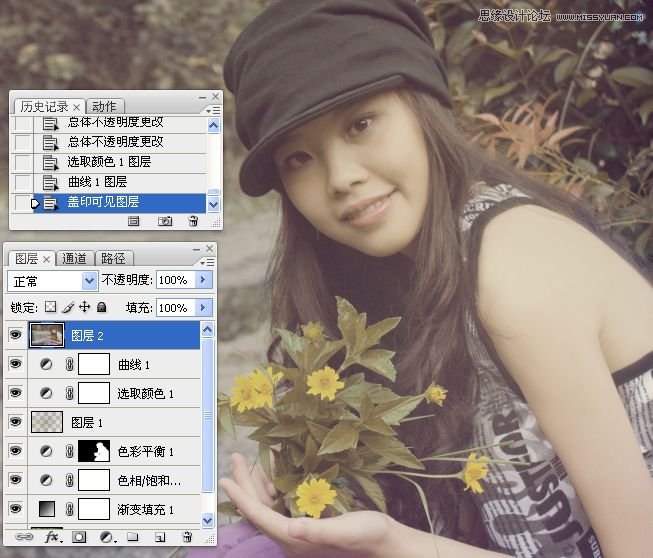 Photoshop调出微笑女孩复古的淡黄效果,PS教程,图老师教程网