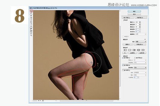 Photoshop简单实用的方法给人像美女瘦腿,PS教程,图老师教程网