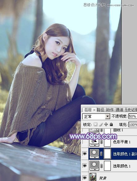 Photoshop调出美女照片梦幻紫色场景,PS教程,图老师教程网