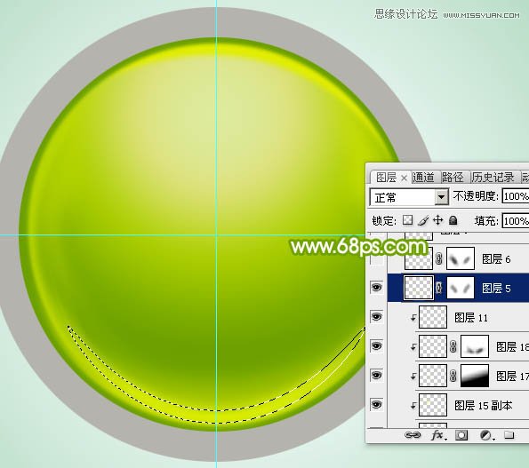 Photoshop设计绿色立体风格的水晶球,PS教程,图老师教程网