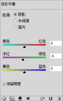 Photoshop合成创意的人像妆面思路教程,PS教程,图老师教程网