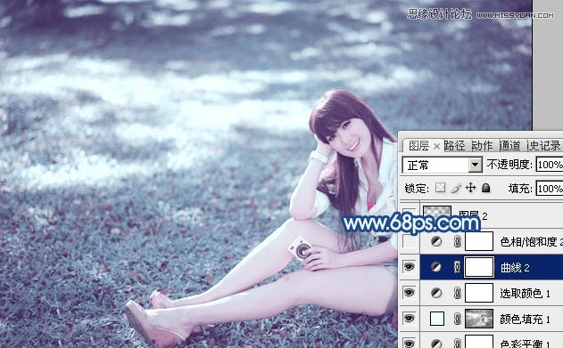 Photoshop使用通道调出草地女孩梦幻紫色调,PS教程,图老师教程网