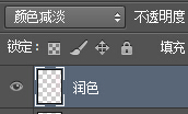 Photoshop制作立体折痕效果的文字海报,PS教程,图老师教程网