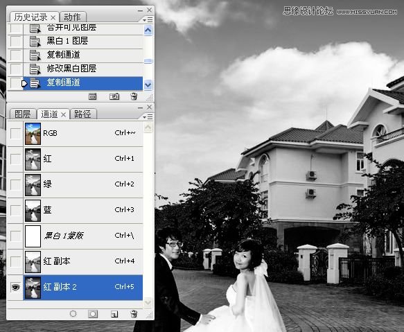 Photoshop调出街景婚片金黄色调,PS教程,图老师教程网