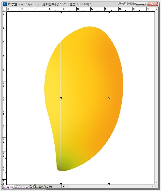Photoshop鼠绘可口的金色芒果教程,PS教程,图老师教程网
