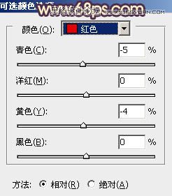 Photoshop调出可爱情侣照片唯美通透肤色,PS教程,图老师教程网