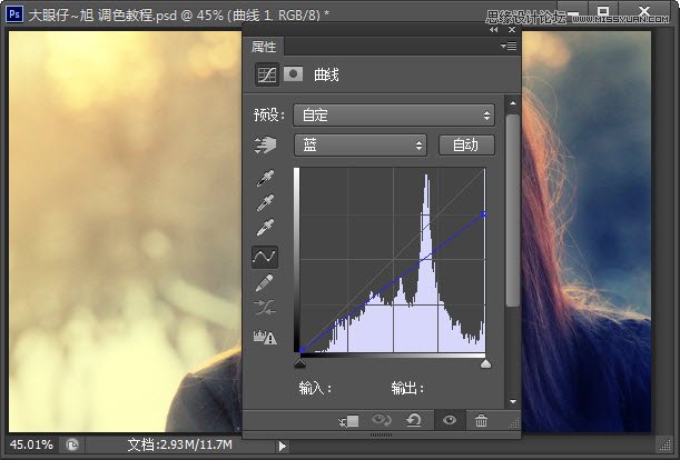 Photoshop给国外美女照片添加朦胧黄光,PS教程,图老师教程网