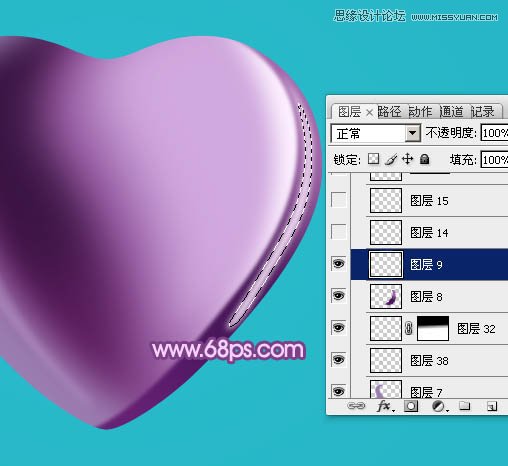 Photoshop绘制立体效果的紫色心形宝石,PS教程,图老师教程网