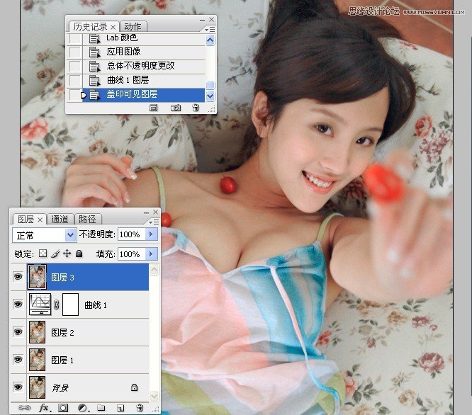 Photoshop调出人像美女甜美的糖水肤色,PS教程,图老师教程网