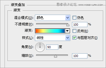 Photoshop制作绚丽的放射光线背景教程,PS教程,图老师教程网