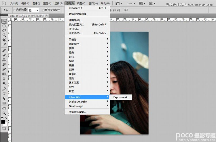 Photoshop使用插件制造残旧刮痕风格效果,PS教程,图老师教程网