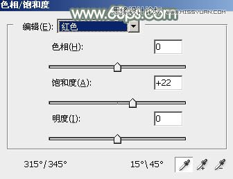 Photoshop调出树下女孩秋季淡雅效果,PS教程,图老师教程网