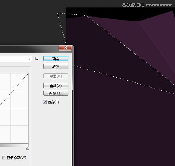 Photoshop制作立体折痕效果的文字海报,PS教程,图老师教程网