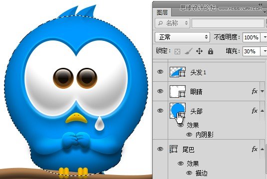 Photoshop绘制蓝色立体效果的推特小鸟图标,PS教程,图老师教程网