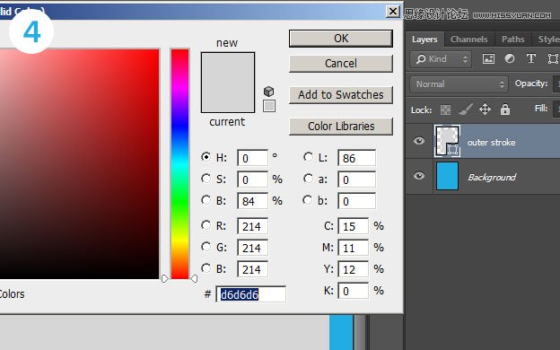 Photoshop教你制作扁平化风格的HTC手机,PS教程,图老师教程网