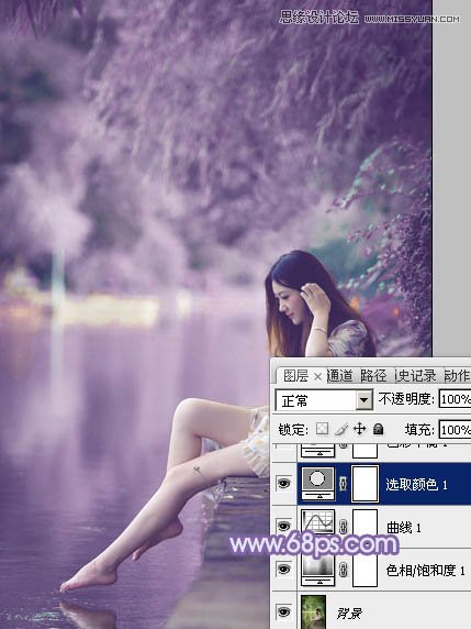 Photoshop调出河边女孩唯美的紫色效果,PS教程,图老师教程网