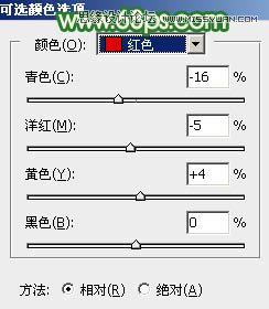 Photoshop调出春季女孩秋季唯美效果,PS教程,图老师教程网