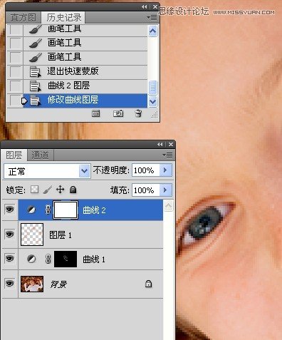 Photoshop解析人像修饰及润色工作流程,PS教程,图老师教程网