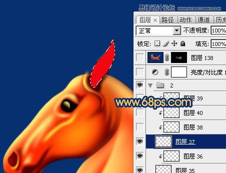 Photoshop绘制立体效果的金色马头教程,PS教程,图老师教程网