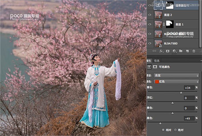 Photoshop调出外景写真片唯美的古典风格,PS教程,图老师教程网