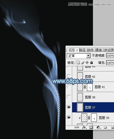 Photoshop设计飘逸的艺术烟雾效果图,PS教程,图老师教程网