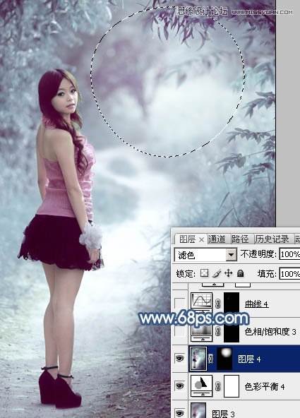 Photoshop调出公园清纯女孩唯美紫色效果,PS教程,图老师教程网