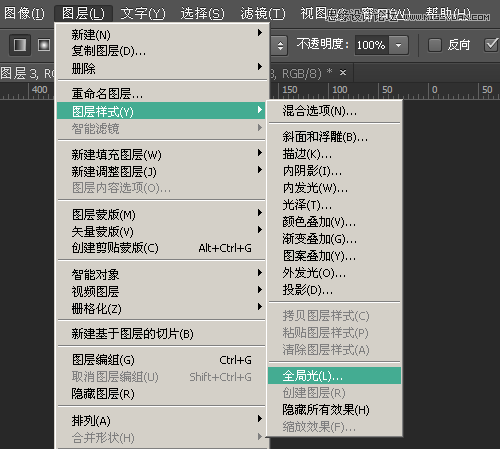 详细解析UI设计师的PS配置技巧,PS教程,图老师教程网