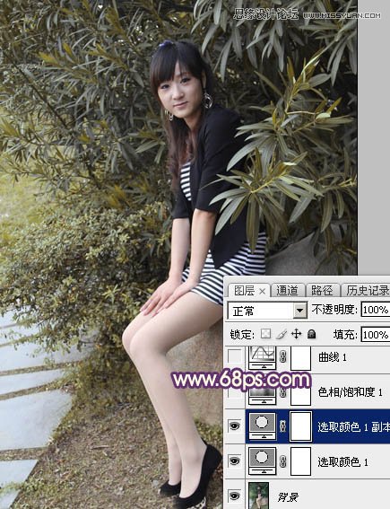 Photoshop调出外景女孩秋季唯美黄色调,PS教程,图老师教程网