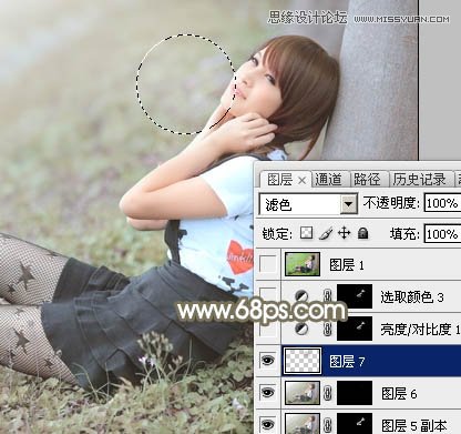 Photoshop调出外景照片淡淡的柔色效果,PS教程,图老师教程网