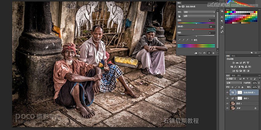 Photoshop CC调出数码照片质感的HDR效果,PS教程,图老师教程网