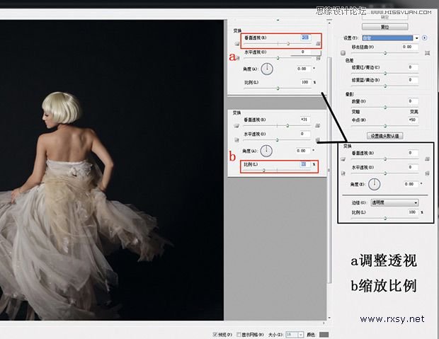 Photoshop使用镜头校正调整人物比例,PS教程,图老师教程网