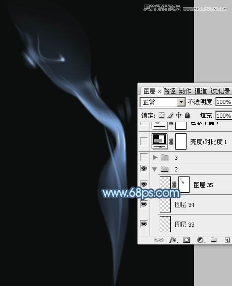 Photoshop设计飘逸的艺术烟雾效果图,PS教程,图老师教程网