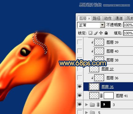 Photoshop绘制立体效果的金色马头教程,PS教程,图老师教程网