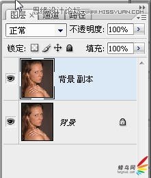 Photoshop给人物美女人像精细磨皮处理,PS教程,图老师教程网